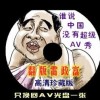 49kͼط